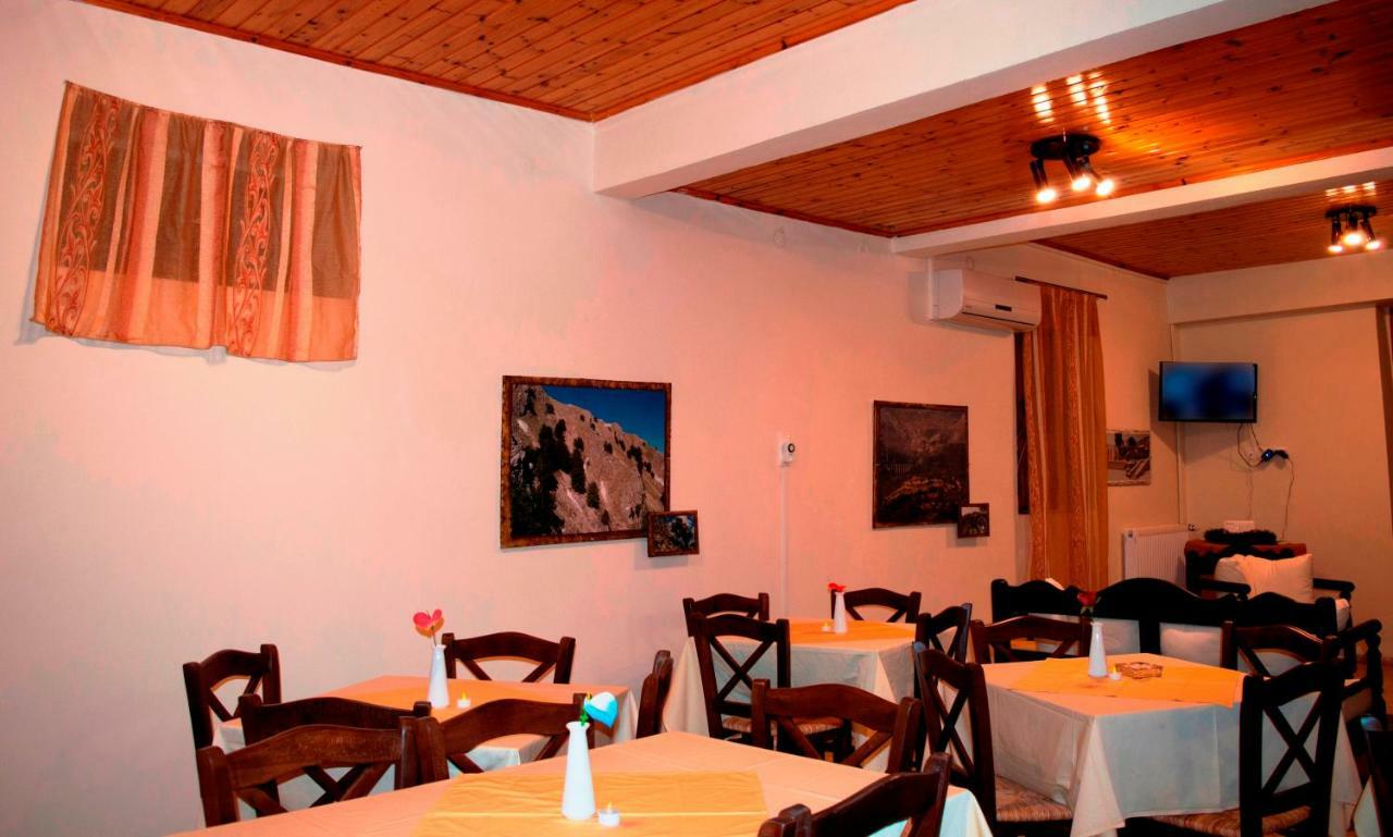 Xenon Achladokampos Hotel Kültér fotó
